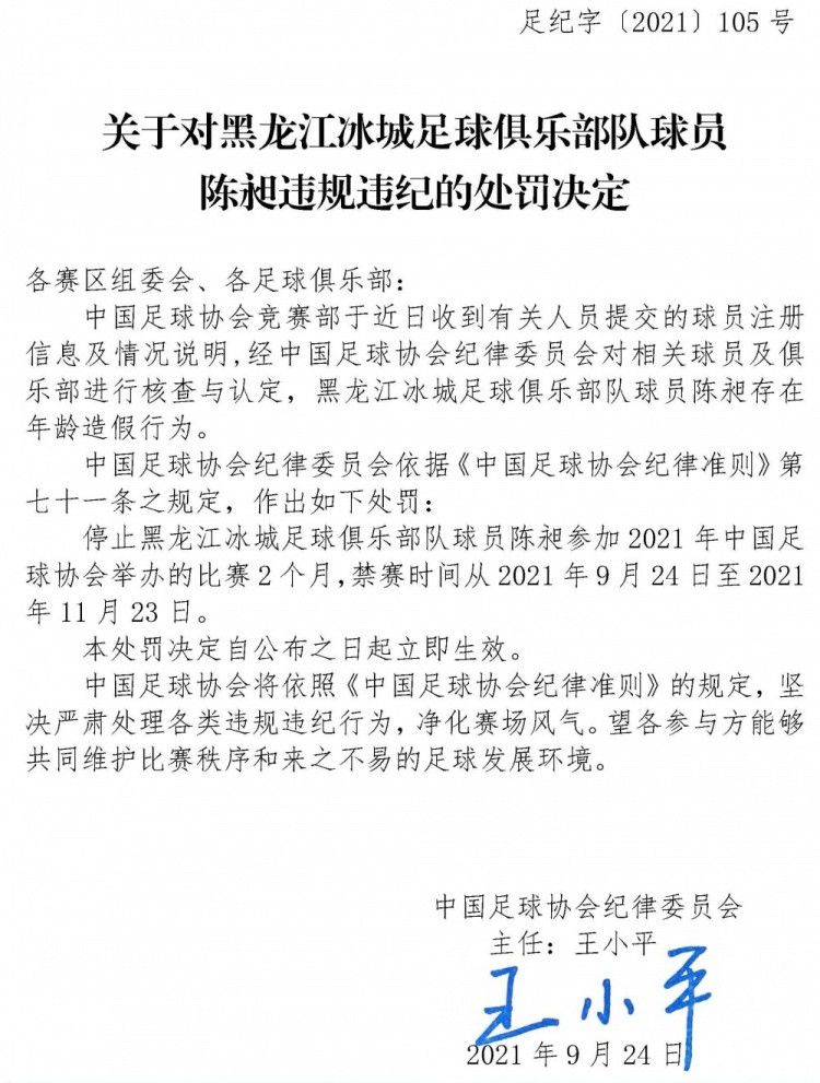 好故事从来都发自内心，导演不同程度地将自己的内心世界融入电影创作中，也为电影打上更为强烈的个人风格烙印